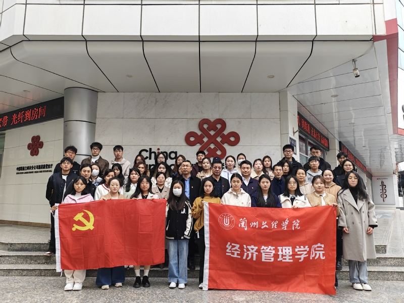 杏耀登陆路线15师生党...